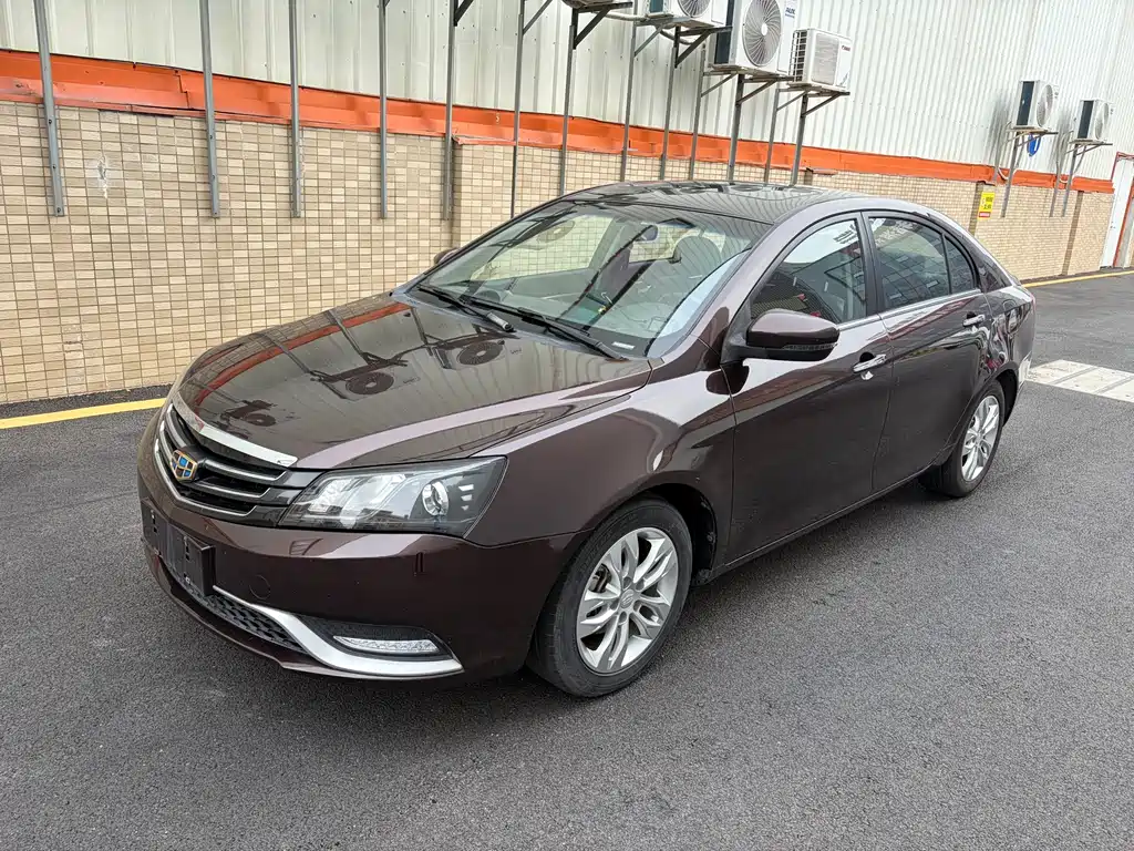 Geely Emgrand 2015 — фото 1