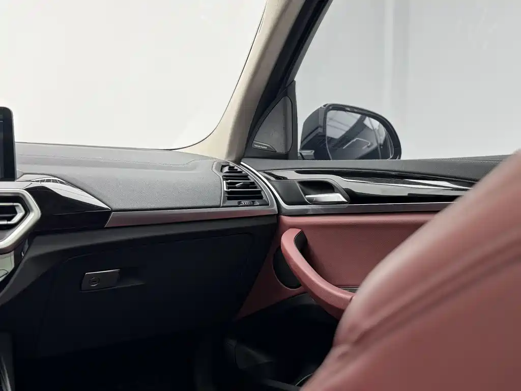 BMW iX3 2023 — фото 12