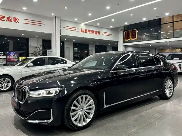 BMW 7 Series 2021