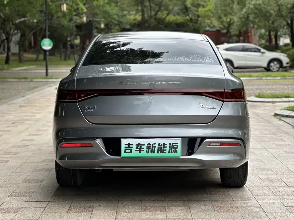 BYD Qin PLUS 2023 — фото 9