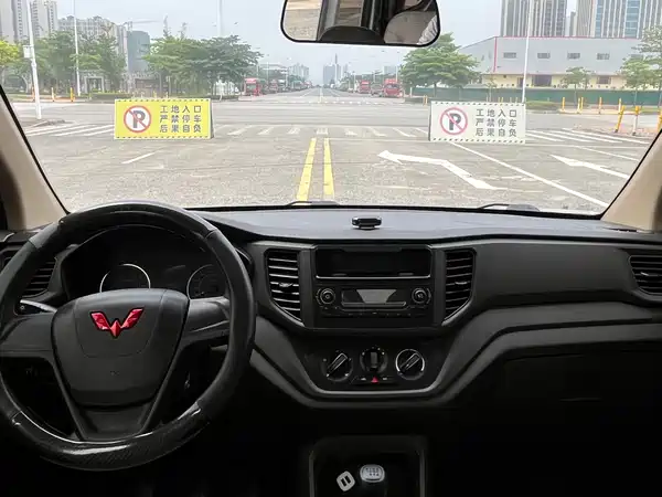 Wuling Hongguang V 2022