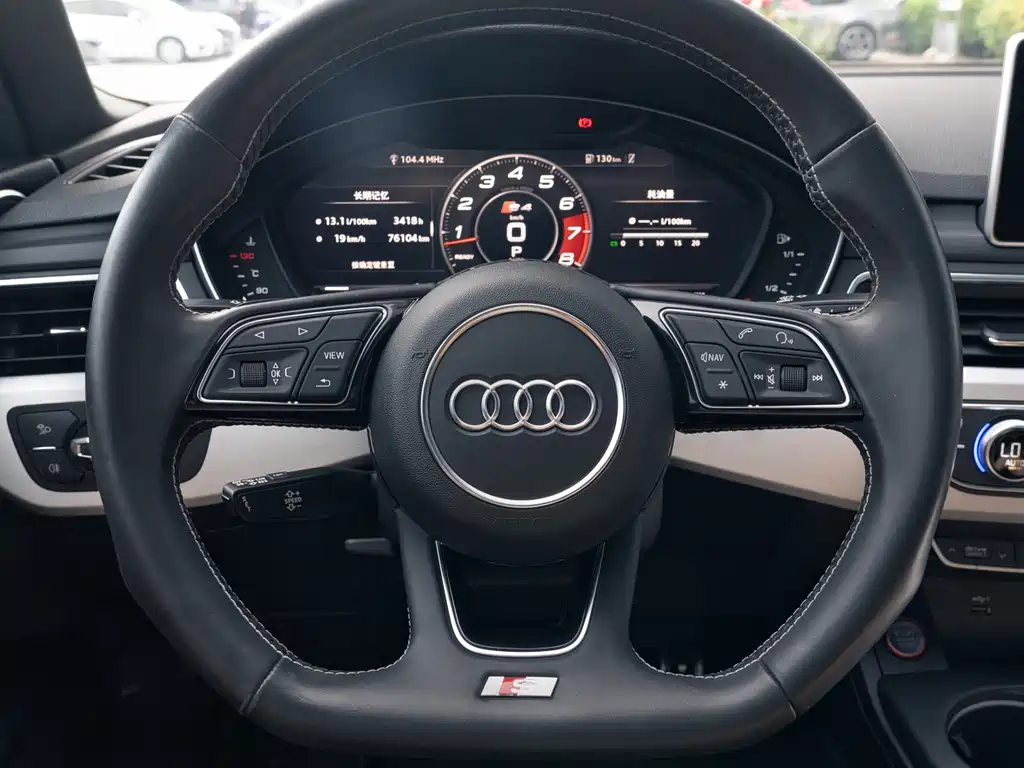 Audi S4 2019