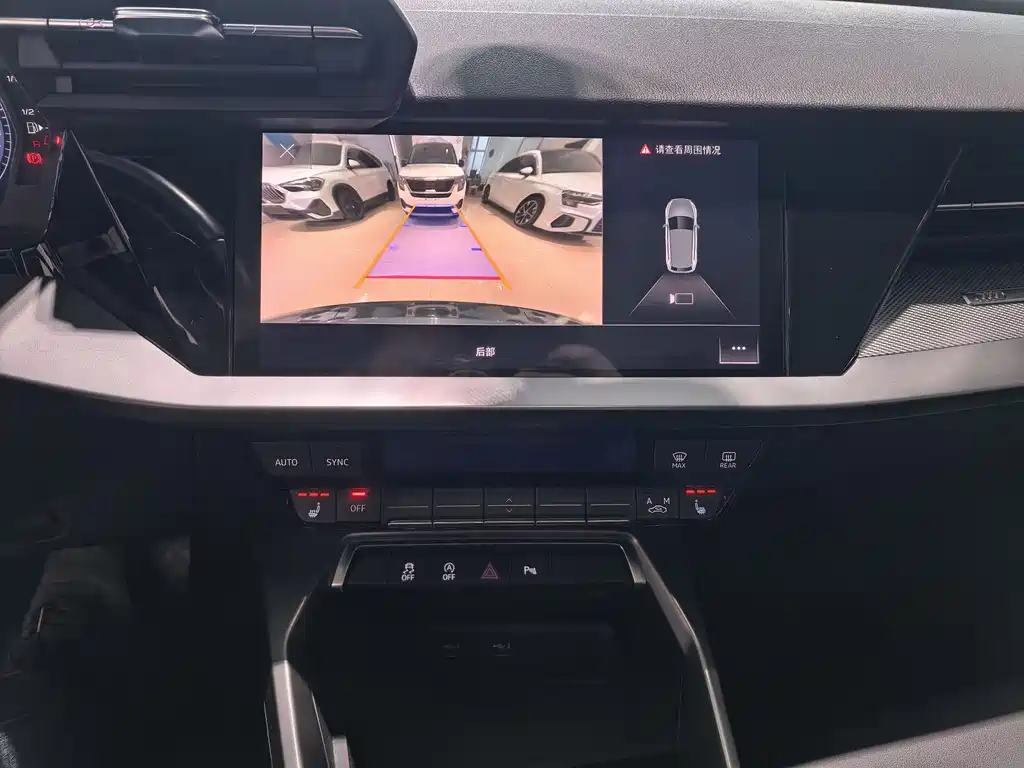 Audi A3 2023