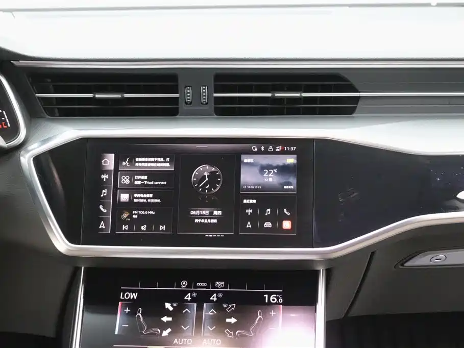 Audi A7L 2023 — фото 18