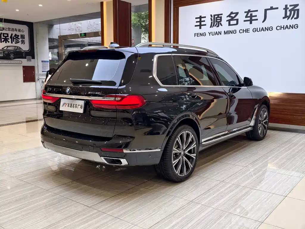 BMW X7 2021 — фото 27