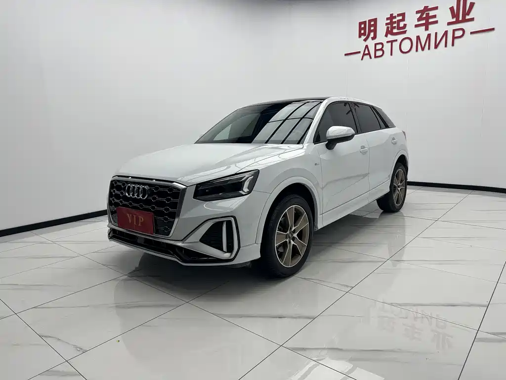 Audi Q2L 2023