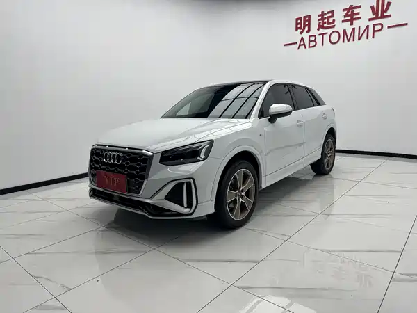 Audi Q2L 2023