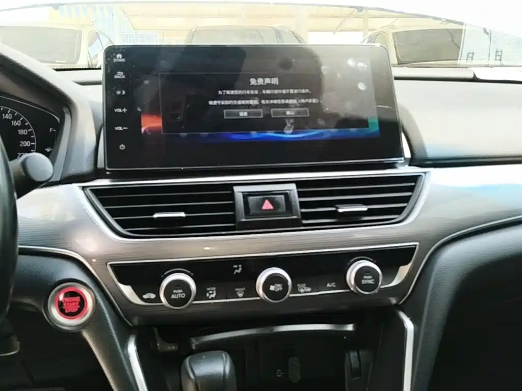 Honda Accord 2022 — фото 13