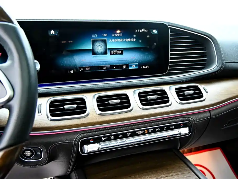 Mercedes-Benz GLS 2022 — фото 17