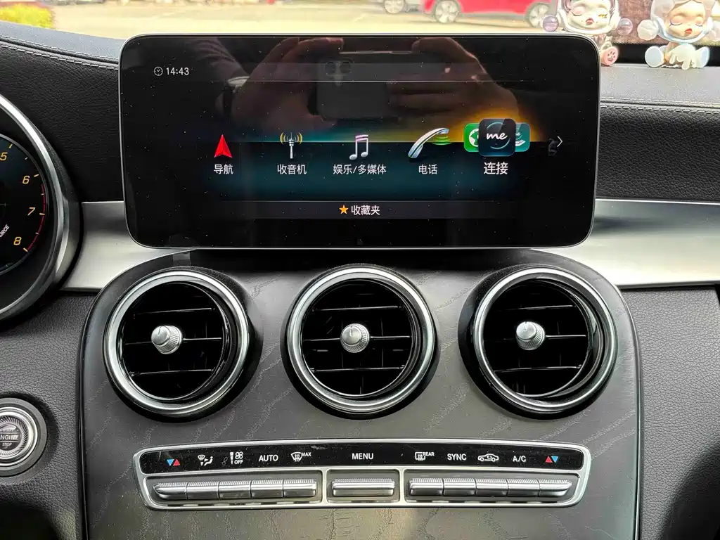 Mercedes-Benz C-Class 2019 — фото 11