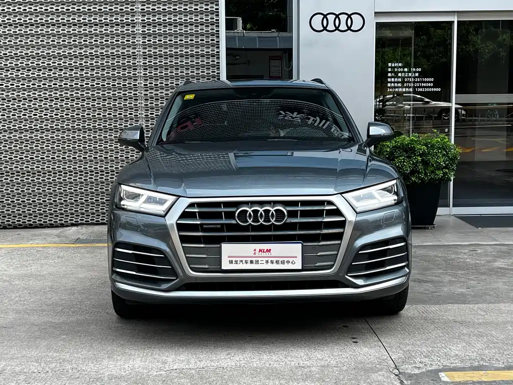 Audi Q5L 2021 — фото 2