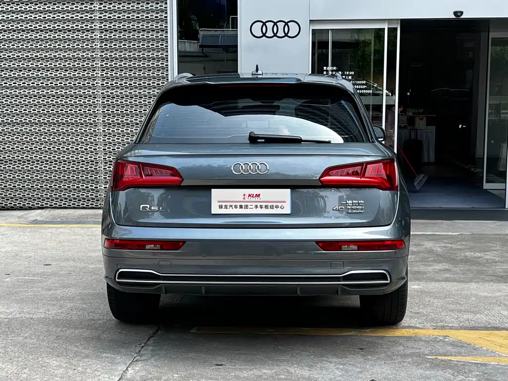 Audi Q5L 2021 — фото 5