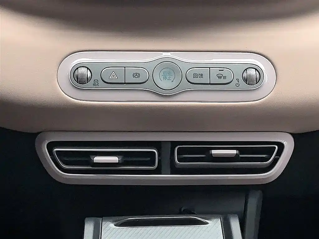 BYD Seagull 2025 — фото 12