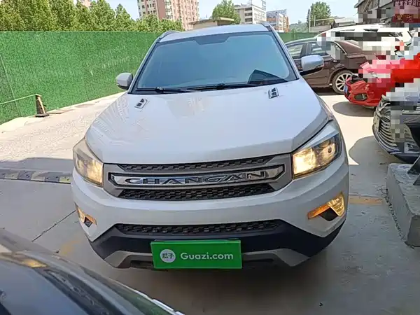 Changan CS75 2016