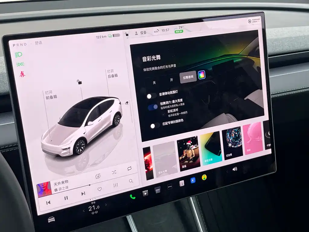 Tesla Model Y L 2025 — фото 25