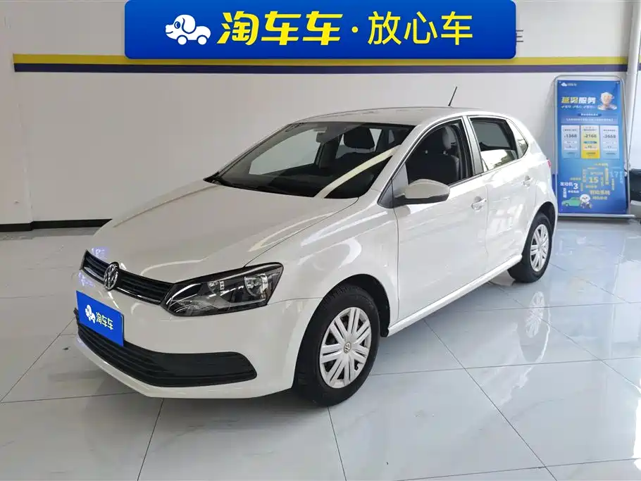 Volkswagen Polo 2017