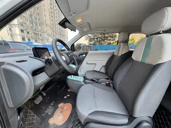 Changan Lumin 2025