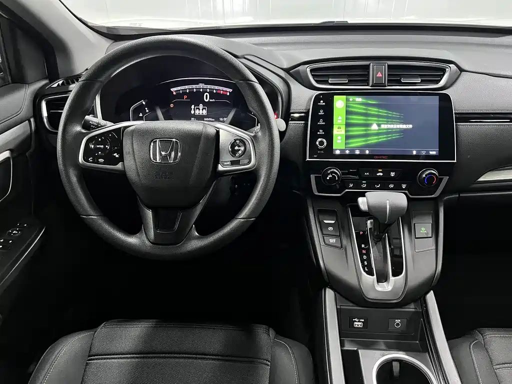 Honda Breeze 2022 — фото 12