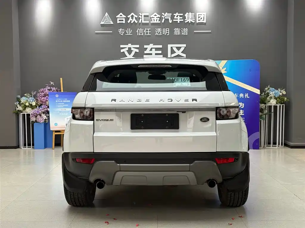 Land Rover Evoque 2014 — фото 5