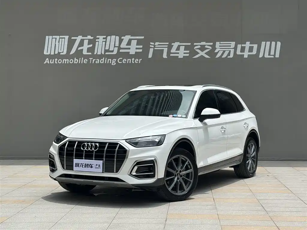 Audi Q5L 2023 — фото 1