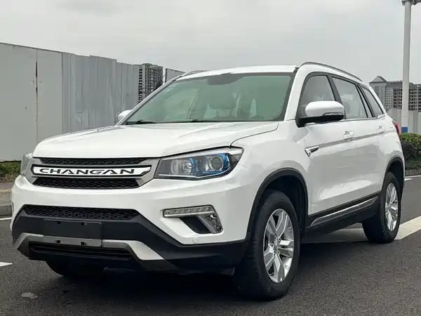 Changan CS75 2018