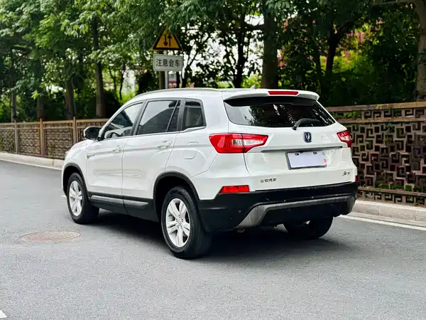 Changan CS75 2015