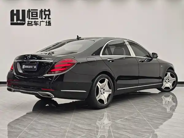 Mercedes-Benz S-Class 2020
