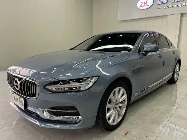 Volvo S90 2020