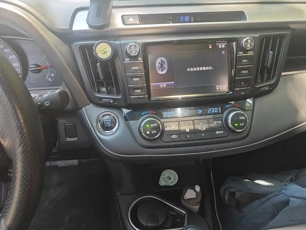 Toyota RAV4 2017 — фото 6
