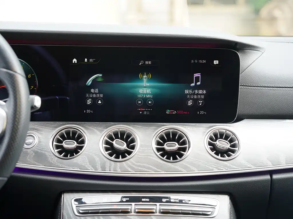 Mercedes-Benz CLS 2021 — фото 15
