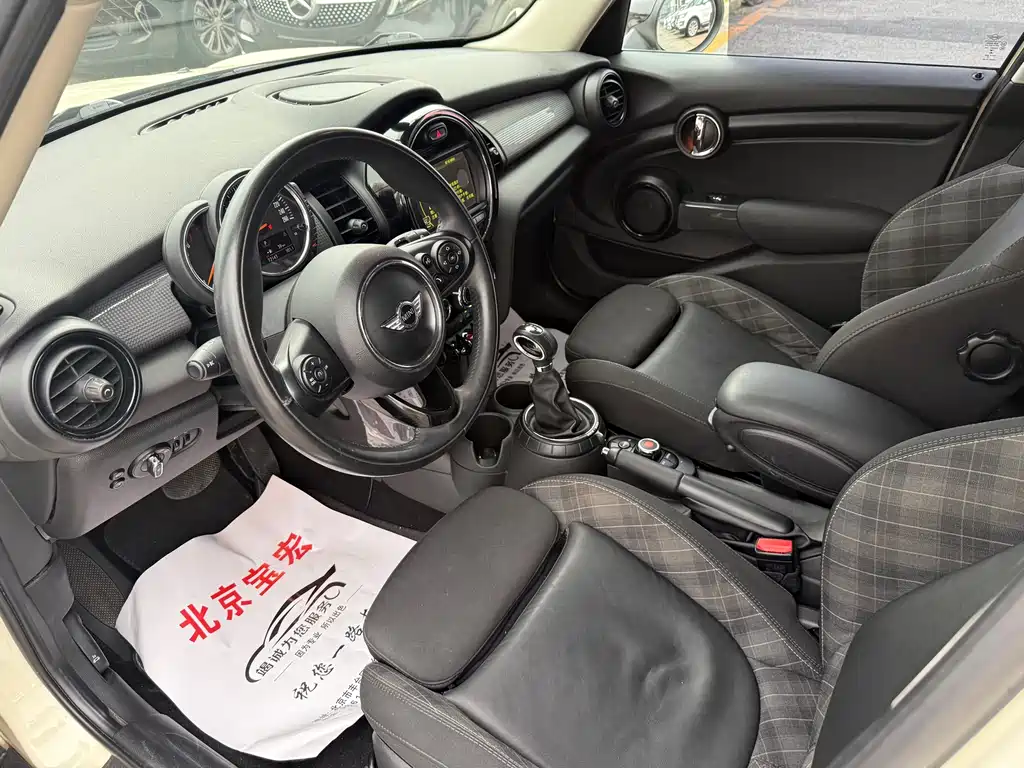 MINI MINI 2016