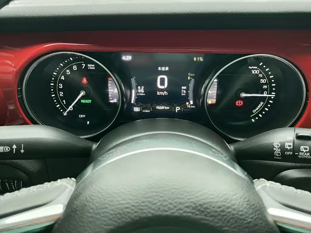 Jeep Wrangler PHEV 2023 — фото 13