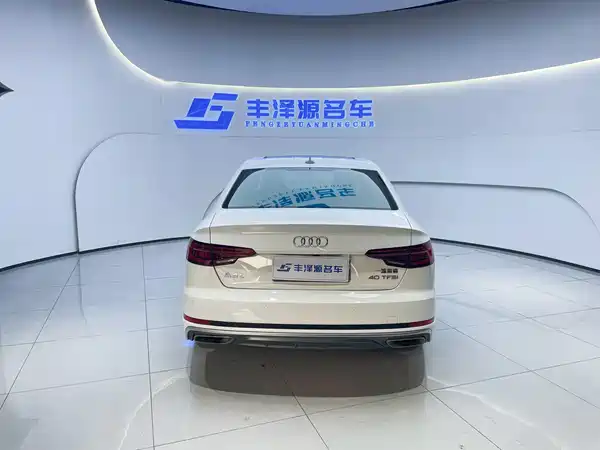 Audi A4L 2019