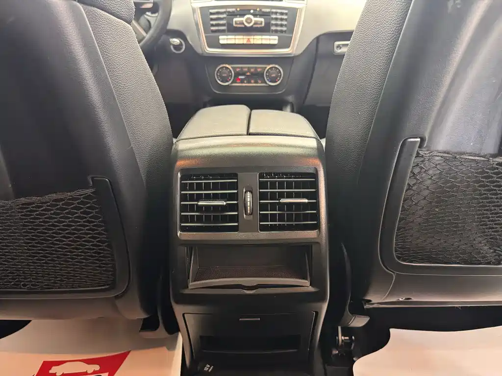 Mercedes-Benz M-Class 2015 — фото 20