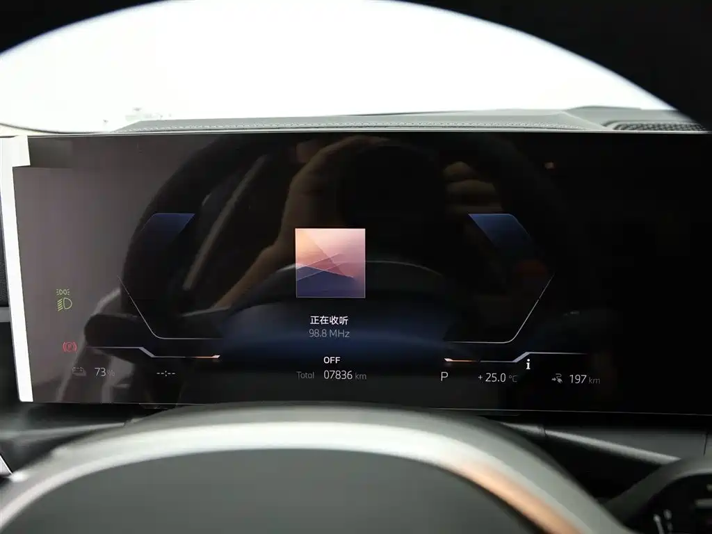 BMW i3 2025 — фото 11