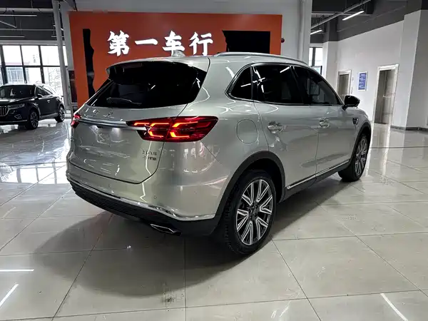 Hongqi HS5 2022