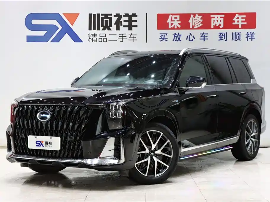 GAC Motor Trumpchi ES9 2024
