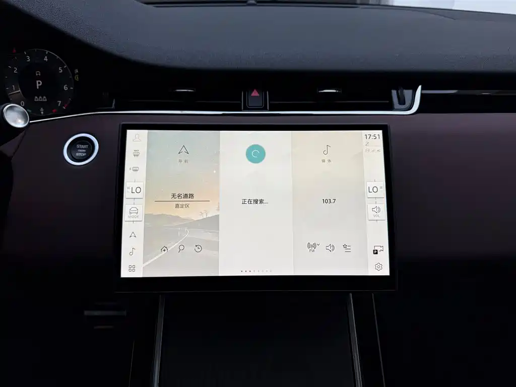 Land Rover Evoque 2024 — фото 20