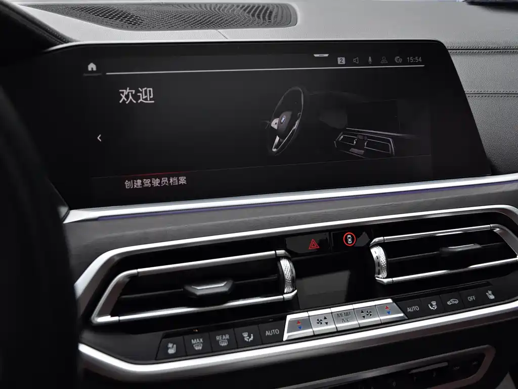 BMW X7 2020 — фото 11