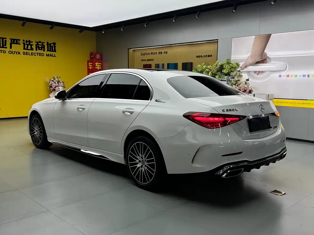 Mercedes-Benz C-Class 2025