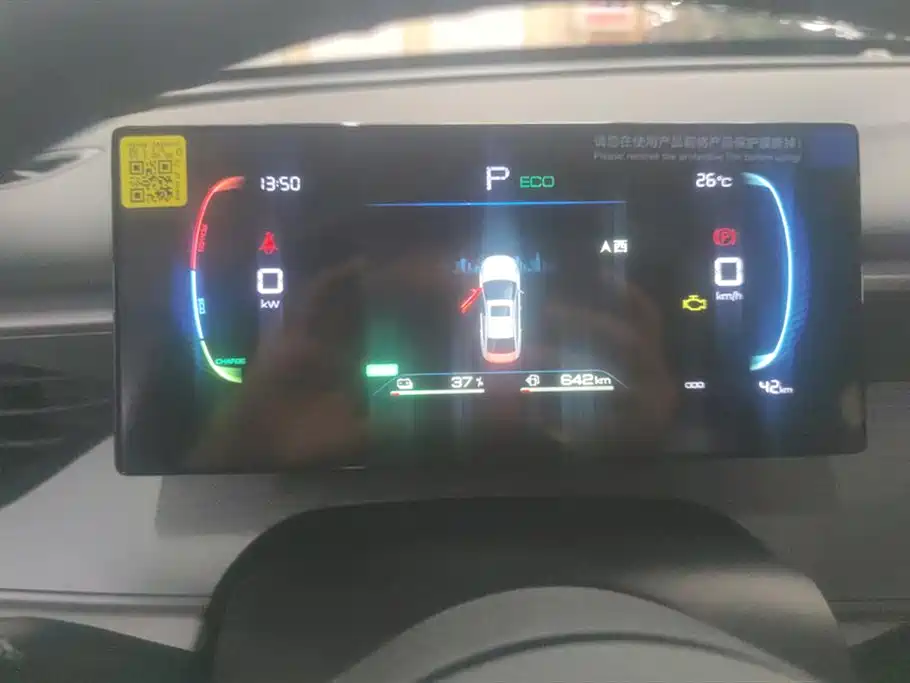 BYD Seal 05 DM-i 2025 — фото 14
