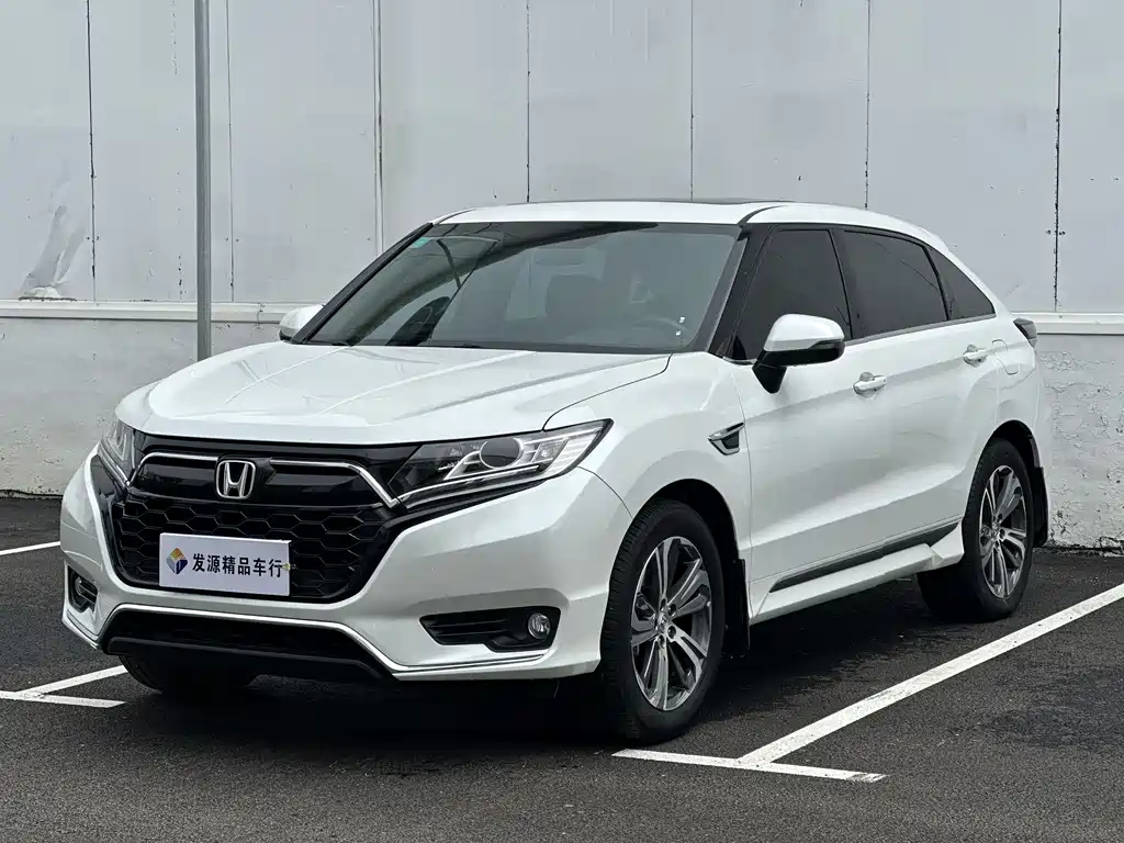 Honda UR-V 2021