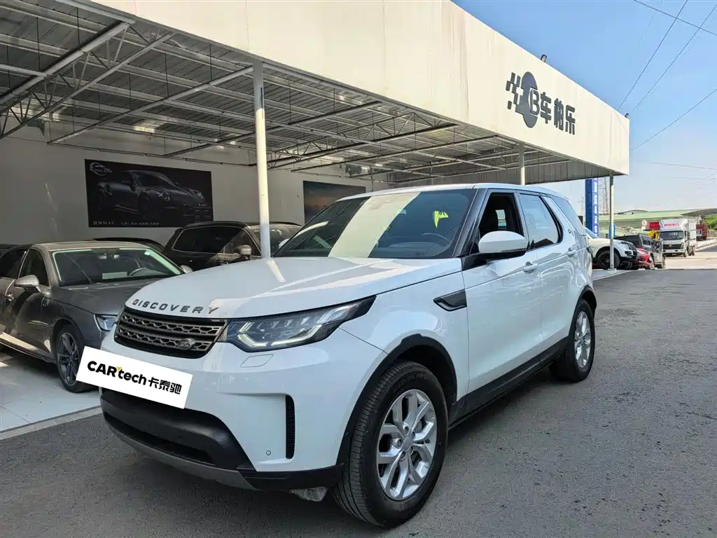Land Rover Discovery 2020 — фото 1