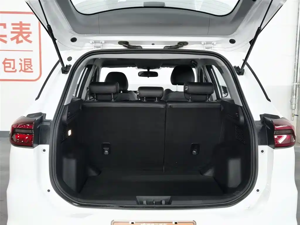 Chery Tiggo 7 2021 — фото 16