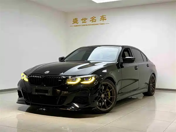 BMW 3 Series 2020
