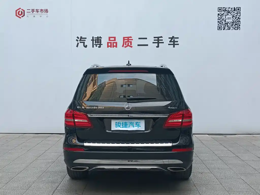 Mercedes-Benz GLS 2019 — фото 5