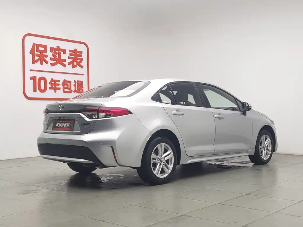 Toyota Levin 2021