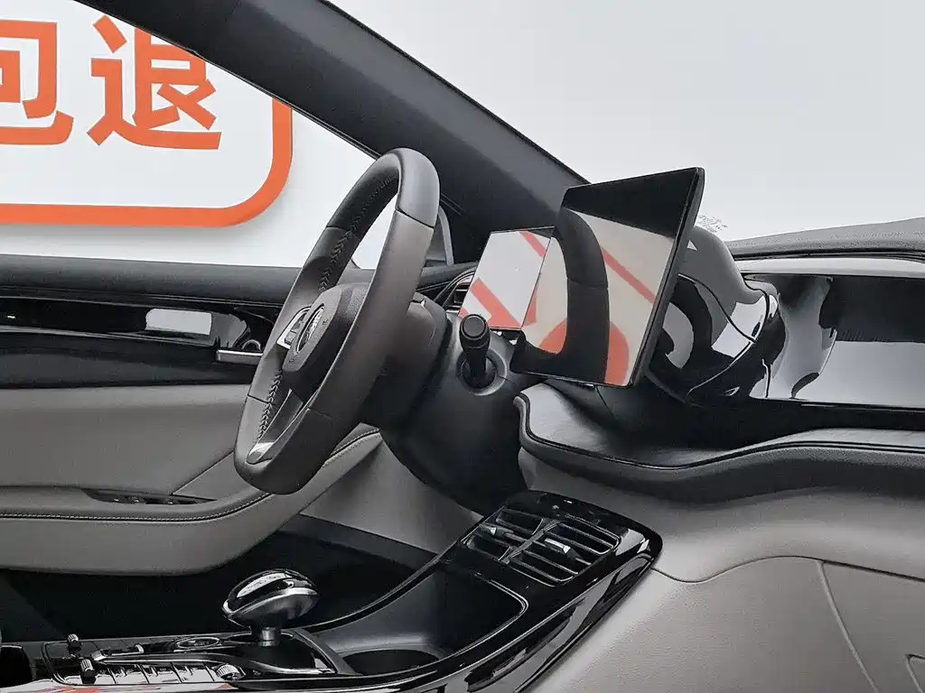 BYD Qin PLUS 2024 — фото 22