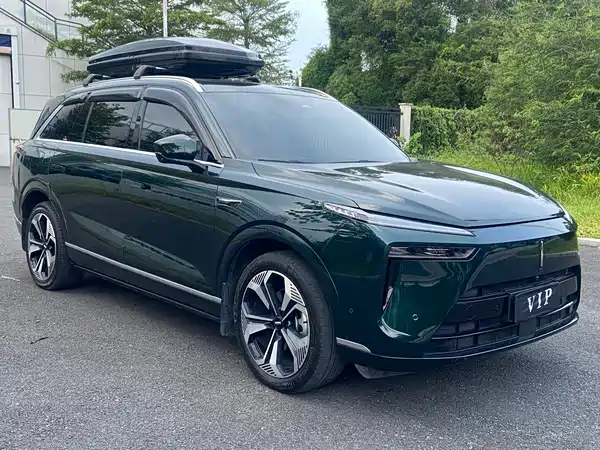 Wey Blue Mountain 2023