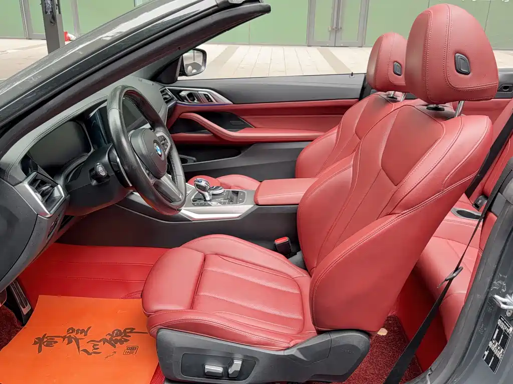 BMW 4 Series 2023 — фото 13